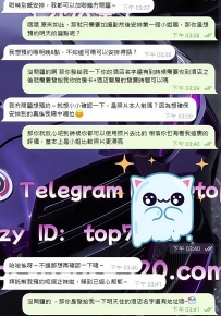 今日は、初めて連絡をくれた香港のお客様をアレンジしました～