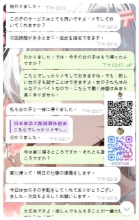 とても可愛くて綺麗