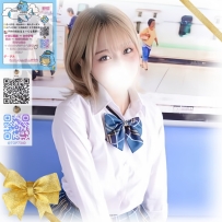 積極的に愉悦へ導きます