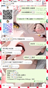 今月は本当に頑張ったから、