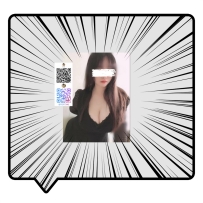 自信と魅力を漂わせ