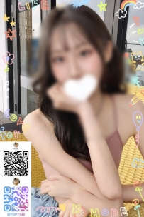 心より感謝申し上げます #大阪