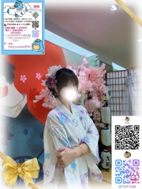 手技で全身をトロけるように刺激