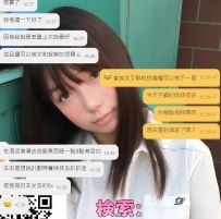 このお客様は、まさに予約界の「ハイスペック賢者」