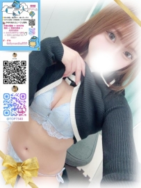 初恋の彼女のような親密さを味わえる